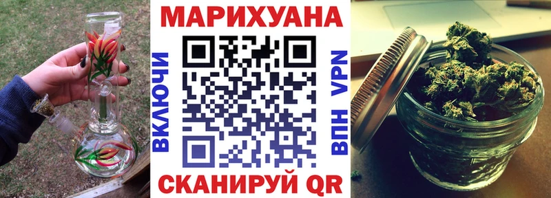 Сколько стоит Краснодар Кокаин  МЕФ  АМФ  Канабис  ГАШ  Псилоцибиновые грибы  A-PVP 