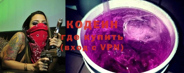 MDMA Premium VHQ Майский