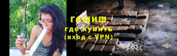 кокаин премиум Магас