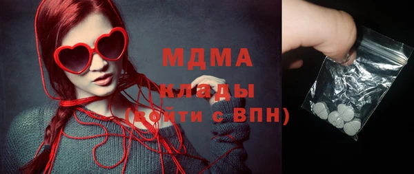 прущие крисы Магадан