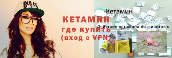 MDMA Premium VHQ Майский