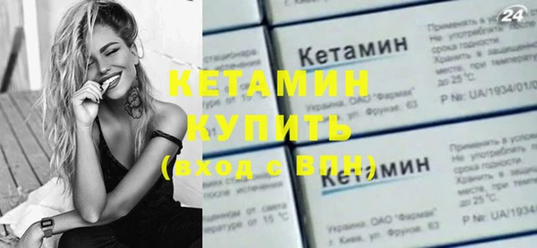 прущие крисы Магадан