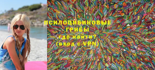 MDMA Premium VHQ Майский