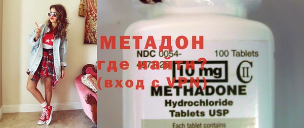 прущие крисы Магадан