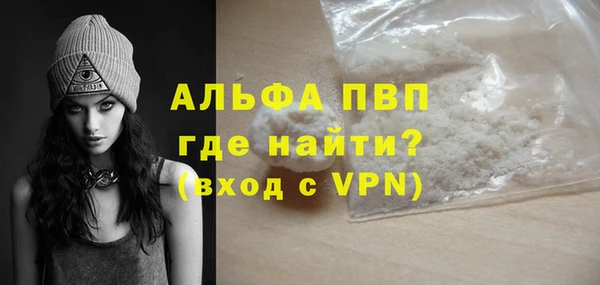 MDMA Premium VHQ Майский