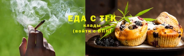 MDMA Premium VHQ Майский