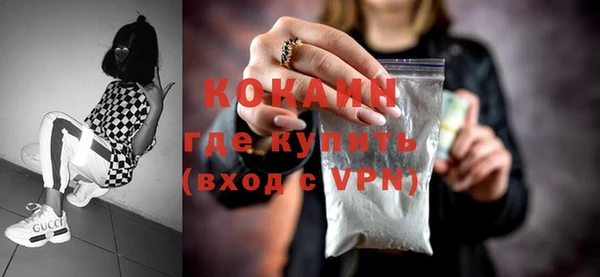 прущие крисы Магадан