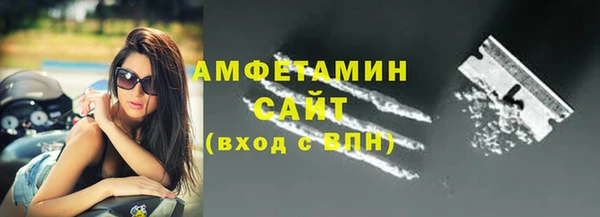кокаин премиум Магас
