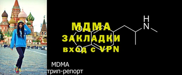 прущие крисы Магадан