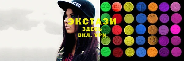 MDMA Premium VHQ Майский