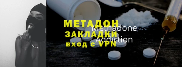 MDMA Premium VHQ Майский