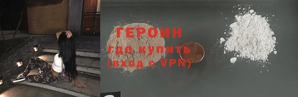 MDMA Premium VHQ Майский