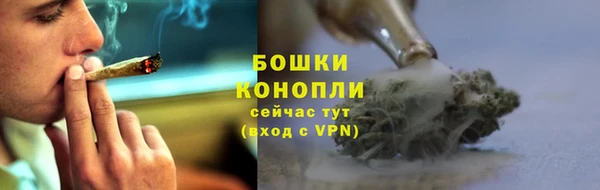 MDMA Premium VHQ Майский