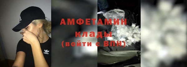 MDMA Premium VHQ Майский