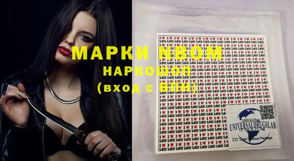 MDMA Premium VHQ Майский