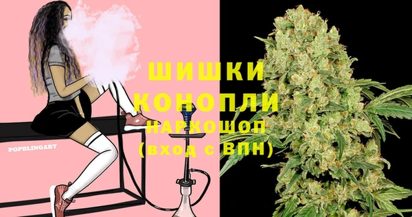 кокаин премиум Магас
