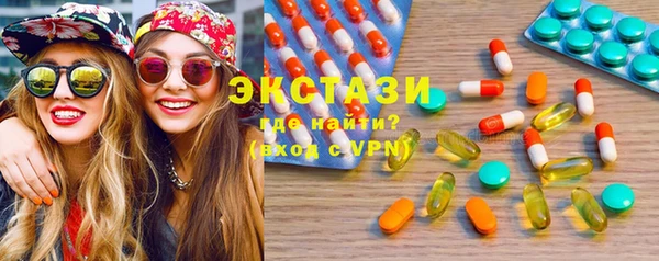 кокаин премиум Магас