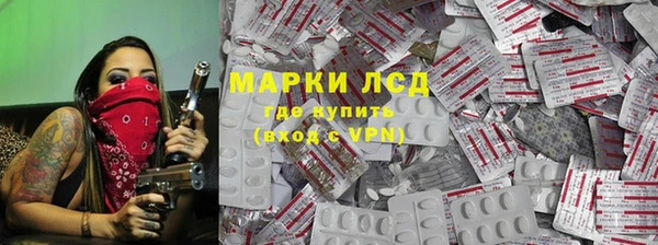 прущие крисы Магадан
