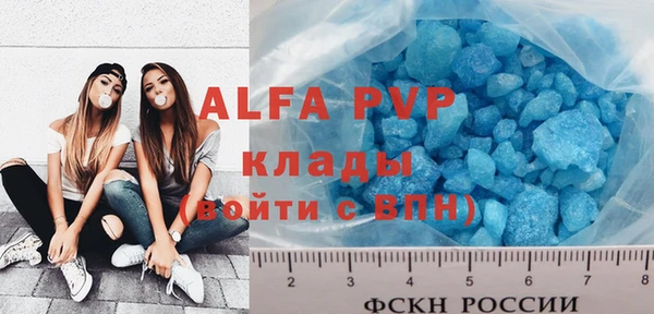 MDMA Premium VHQ Майский