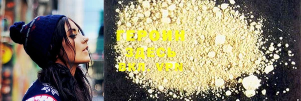 прущие крисы Магадан