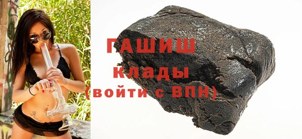 MDMA Premium VHQ Майский