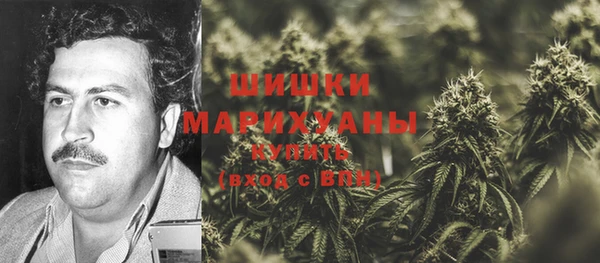 MDMA Premium VHQ Майский
