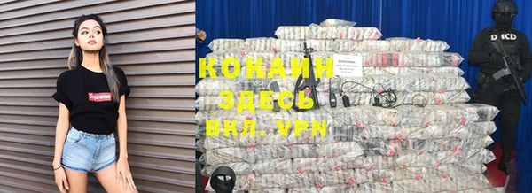MDMA Premium VHQ Майский