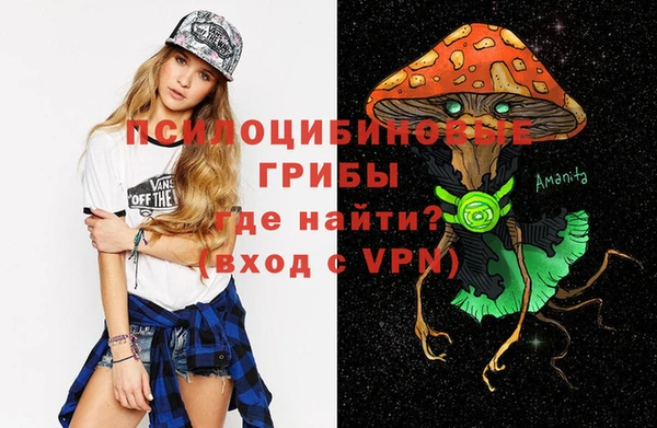 кокаин премиум Магас
