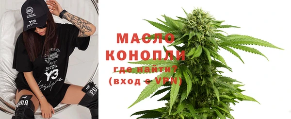 прущие крисы Магадан