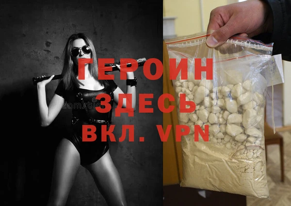 прущие крисы Магадан